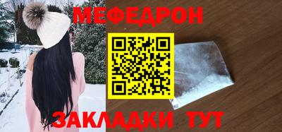скорость mdpv Бугуруслан