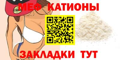 кокаин премиум Бузулук