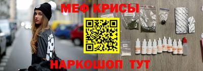 скорость mdpv Бугуруслан