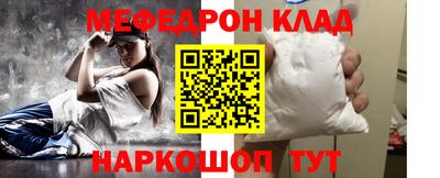 скорость mdpv Бугуруслан