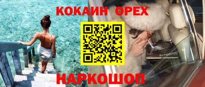 скорость mdpv Бугуруслан