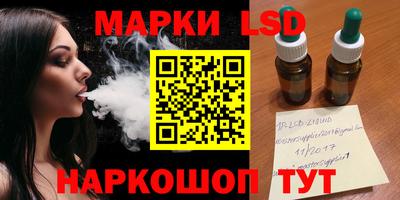 кокаин премиум Бузулук