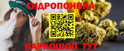 кокаин премиум Бузулук