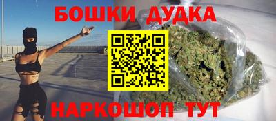 скорость mdpv Бугуруслан