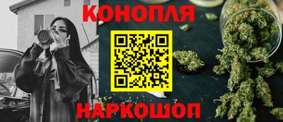кокаин премиум Бузулук
