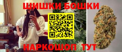 кокаин премиум Бузулук