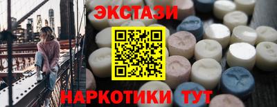 скорость mdpv Бугуруслан