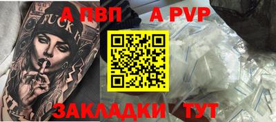 скорость mdpv Бугуруслан