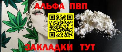 скорость mdpv Бугуруслан