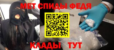кокаин премиум Бузулук
