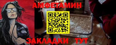 скорость mdpv Бугуруслан