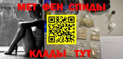 кокаин премиум Бузулук