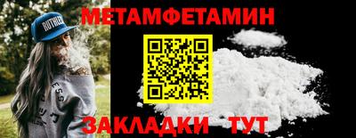 скорость mdpv Бугуруслан