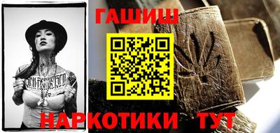 кокаин премиум Бузулук