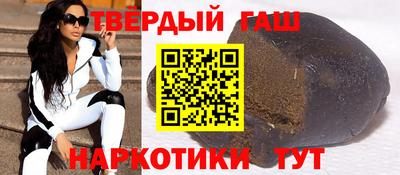 скорость mdpv Бугуруслан