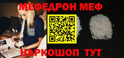 кокаин премиум Бузулук