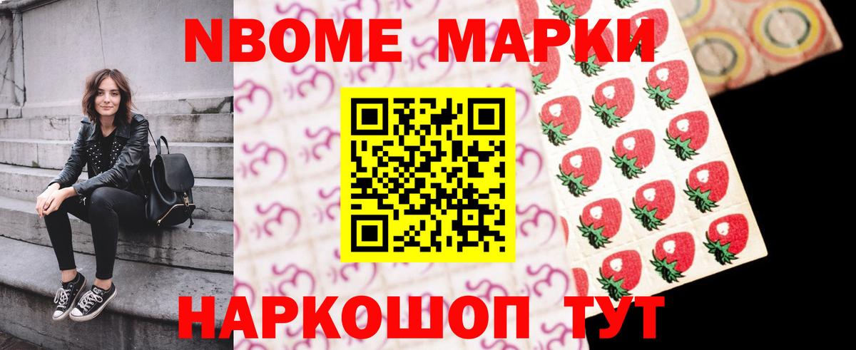 Можайск  Лсд 25 экстази кислота  Вход с VPN 